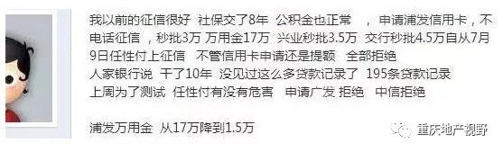 車抵押貸款哪家比較靠譜(抵押車貸款平臺哪個好)？ (http://www.osahdrypack.cn/) 知識問答 第9張