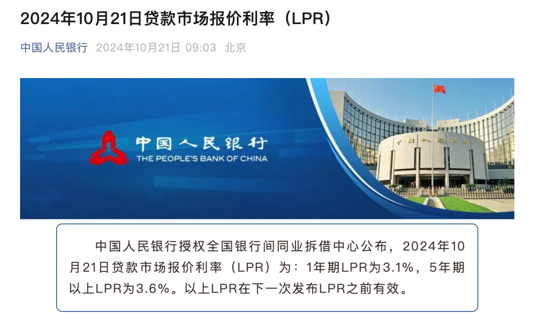車輛抵押貸款5萬利息多少(抵押利息貸款車輛能抵押嗎)？ (http://www.osahdrypack.cn/) 知識問答 第1張