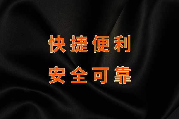 車抵押貸一般多少利息(抵押車貸利息高嗎)？ (http://www.osahdrypack.cn/) 知識問答 第1張