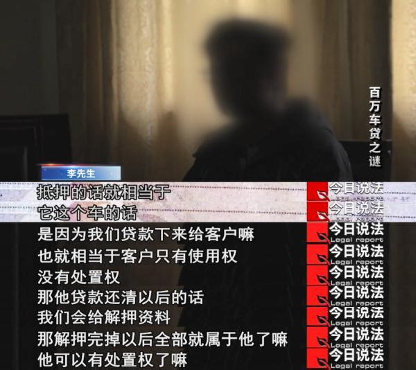 15萬的車抵押貸款能貸多少(抵押貸能貸款車輛嗎)？ (http://www.osahdrypack.cn/) 知識問答 第2張