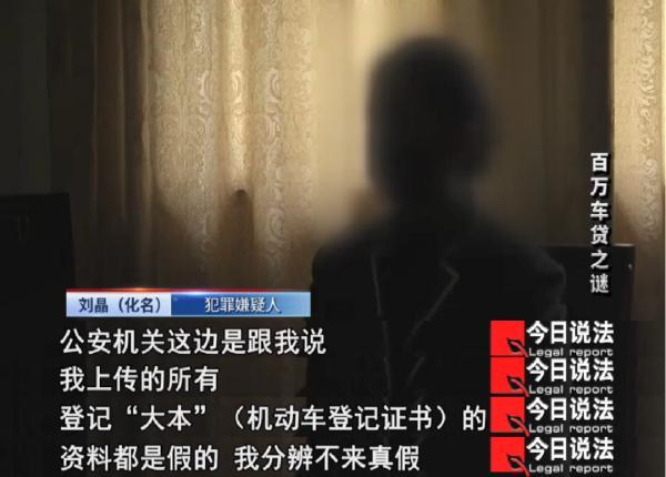 15萬的車抵押貸款能貸多少(抵押貸能貸款車輛嗎)？ (http://www.osahdrypack.cn/) 知識問答 第3張