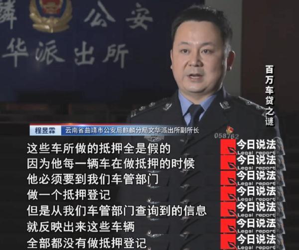 15萬的車抵押貸款能貸多少(抵押貸能貸款車輛嗎)？ (http://www.osahdrypack.cn/) 知識問答 第4張