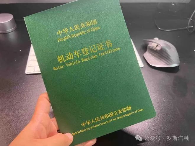 車輛貸款抵押需要本人去嗎(抵押貸款車輛需要去銀行嗎)？ (http://www.osahdrypack.cn/) 知識問答 第3張
