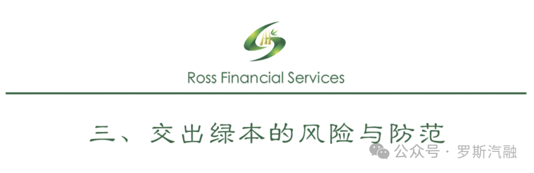 車輛貸款抵押需要本人去嗎(抵押貸款車輛需要去銀行嗎)？ (http://www.osahdrypack.cn/) 知識問答 第5張