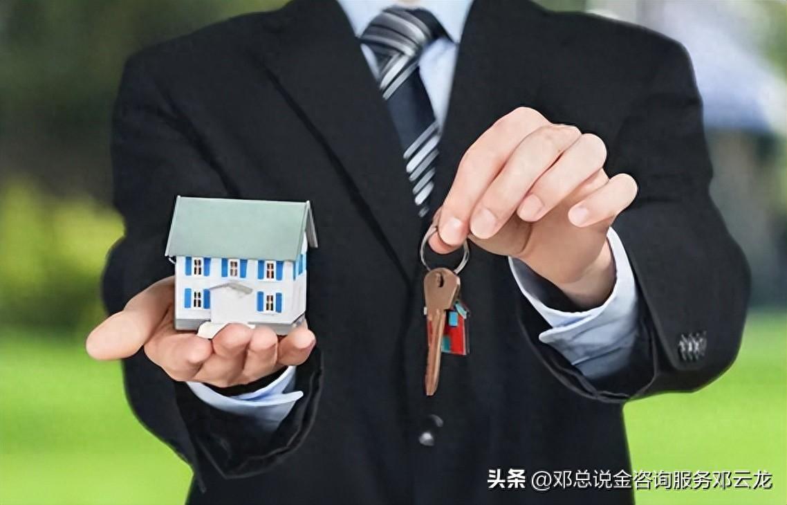 15萬的車抵押貸款能貸多少(抵押車貸款可以買房嗎)？ (http://www.osahdrypack.cn/) 知識問答 第1張