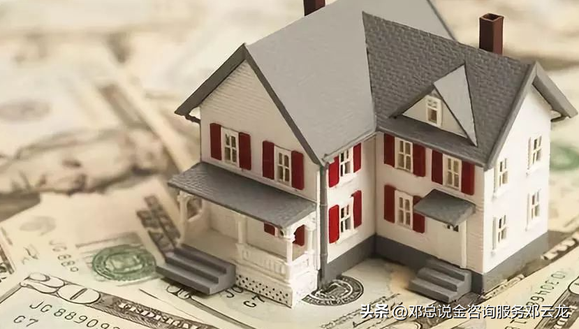 15萬的車抵押貸款能貸多少(抵押車貸款可以買房嗎)？ (http://www.osahdrypack.cn/) 知識問答 第2張