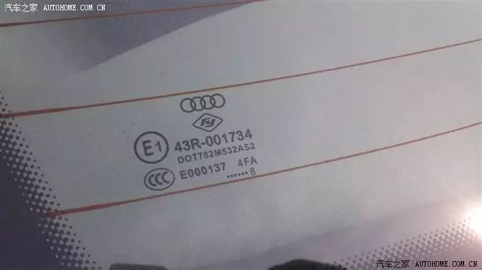25萬的車抵押貸款多少(抵押貸款車輛解押流程)？ (http://www.osahdrypack.cn/) 知識問答 第25張