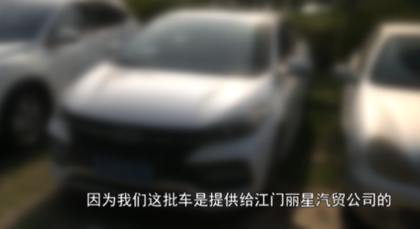 車輛抵押貸款app軟件哪個好(抵押車貸款app軟件哪個好)？ (http://www.osahdrypack.cn/) 知識問答 第8張