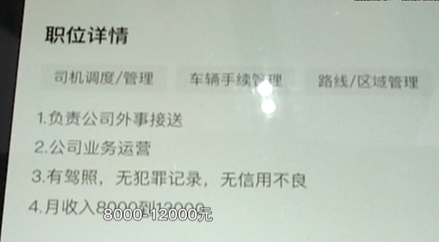 車輛抵押貸款app軟件哪個好(抵押車貸款app軟件哪個好)？ (http://www.osahdrypack.cn/) 知識問答 第2張