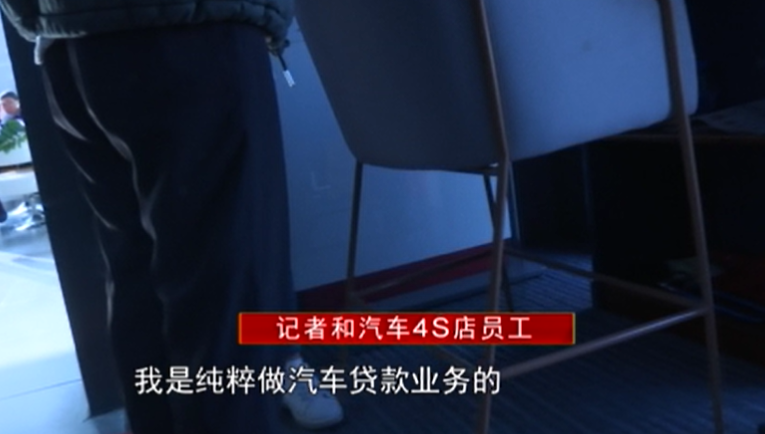 車輛抵押貸款app軟件哪個好(抵押車貸款app軟件哪個好)？ (http://www.osahdrypack.cn/) 知識問答 第7張