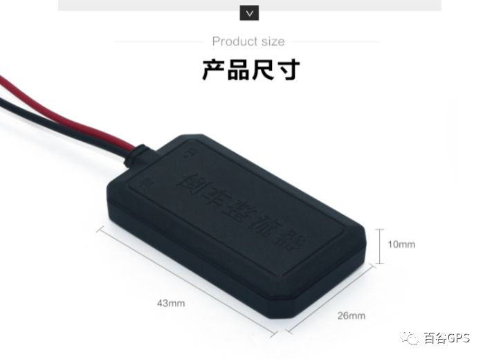 gps抵押車貸款安全嗎(車子抵押貸款gps)？ (http://www.osahdrypack.cn/) 知識問答 第13張