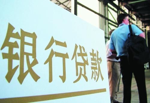 哪個汽車抵押貸款利息低(車子抵押貸款利息低)？ (http://www.osahdrypack.cn/) 知識問答 第2張