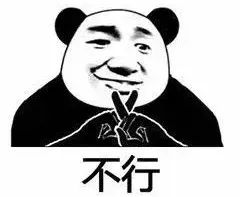 車輛貸款抵押解押怎么辦理(抵押車解抵押流程)？ (http://www.osahdrypack.cn/) 知識問答 第1張