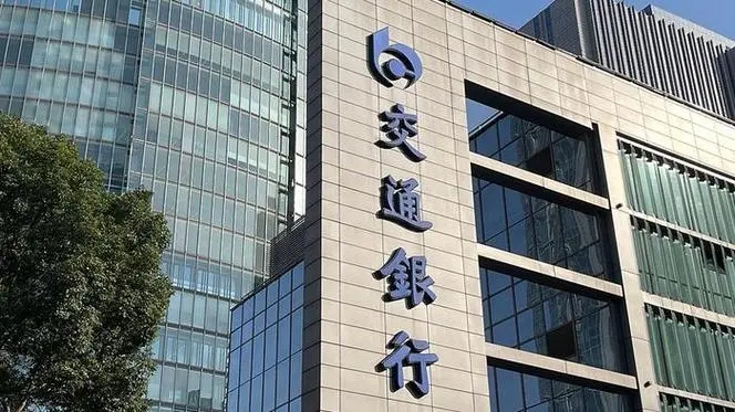 車抵押貸款可以先息后本嗎(貸款抵押的車能過戶嗎)？ (http://www.osahdrypack.cn/) 知識問答 第1張