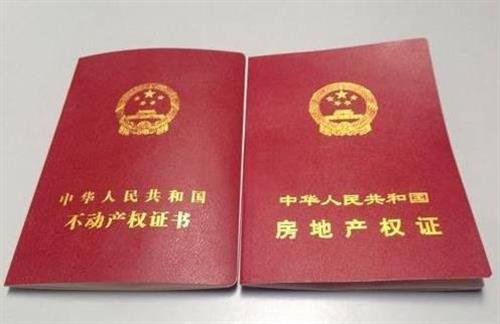 車抵押貸款多久可以下款(抵押貸款車下款可以提前還嗎)？ (http://www.osahdrypack.cn/) 知識問答 第2張