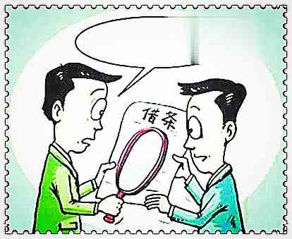 車抵押貸款哪家好(抵押車貸款買車)？ (http://www.osahdrypack.cn/) 知識問答 第1張