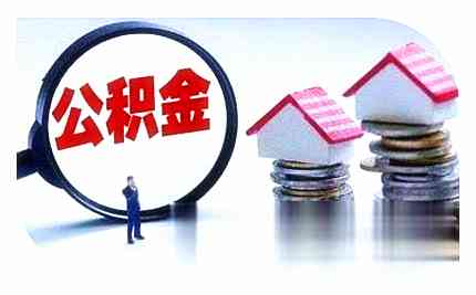 車抵押貸款哪家好(抵押車貸款買車)？ (http://www.osahdrypack.cn/) 知識問答 第3張