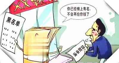 車抵押貸款哪家好(抵押車貸款買車)？ (http://www.osahdrypack.cn/) 知識問答 第5張