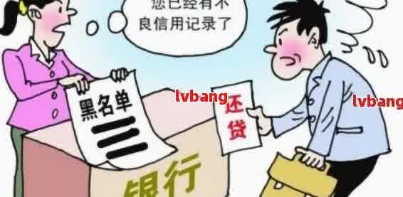 如何在銀行辦理車輛抵押貸款(抵押貸款車輛辦理銀行怎么辦)？ (http://www.osahdrypack.cn/) 知識問答 第4張