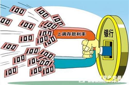 個人車輛抵押貸款怎么申請(抵押貸款車輛申請個人貸款流程)？ (http://www.osahdrypack.cn/) 知識問答 第1張