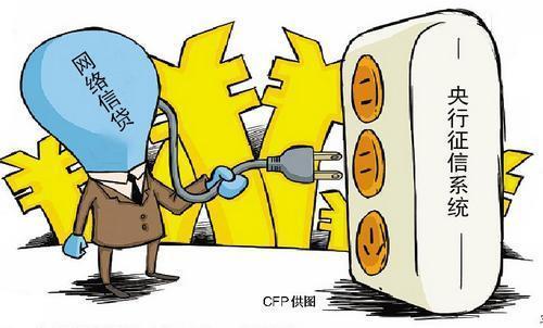 個人車輛抵押貸款怎么申請(抵押貸款車輛申請個人貸款流程)？ (http://www.osahdrypack.cn/) 知識問答 第2張