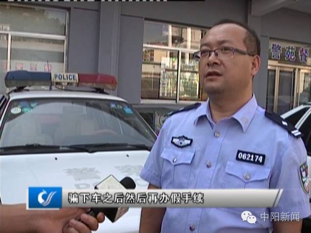 4萬汽車抵押貸款能貸多少(抵押車能不能貸款買車)？ (http://www.osahdrypack.cn/) 知識問答 第11張