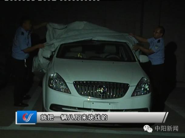 4萬汽車抵押貸款能貸多少(抵押車能不能貸款買車)？ (http://www.osahdrypack.cn/) 知識問答 第6張