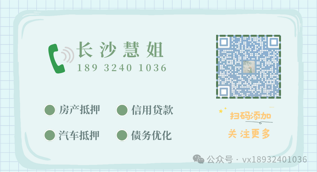 什么銀行可以抵押車貸款(抵押車可以在銀行貸款嗎)？ (http://www.osahdrypack.cn/) 知識問答 第1張