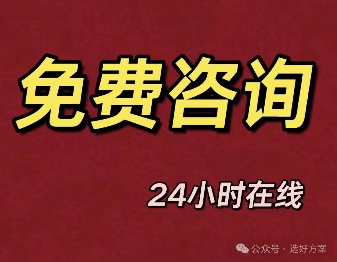 哪個銀行可以做汽車抵押貸款(車抵押貸款銀行可以做嗎)？ (http://www.osahdrypack.cn/) 知識問答 第2張