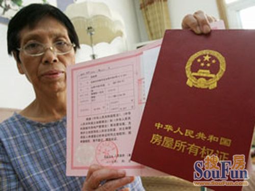 貸款抵押車能貸款多少(貸款抵押車需要什么手續)？ (http://www.osahdrypack.cn/) 知識問答 第1張