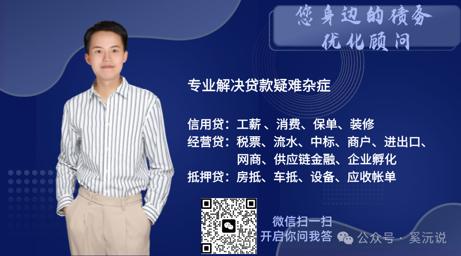 快速車輛抵押貸款怎么貸(抵押車輛貸款)？ (http://www.osahdrypack.cn/) 知識問答 第12張