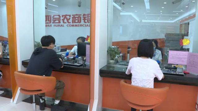 農商銀行有沒有汽車抵押貸款(農商銀行車輛抵押貸款)？ (http://www.osahdrypack.cn/) 知識問答 第2張