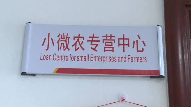 農商銀行有沒有汽車抵押貸款(農商銀行車輛抵押貸款)？ (http://www.osahdrypack.cn/) 知識問答 第4張