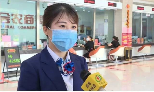 農商銀行有沒有汽車抵押貸款(農商銀行車輛抵押貸款)？ (http://www.osahdrypack.cn/) 知識問答 第7張