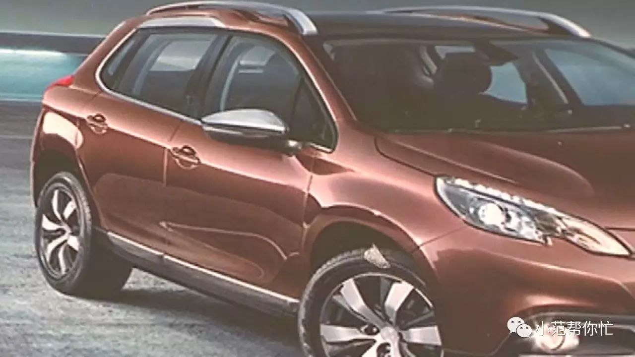 車貸是抵押車子什么(抵押車貸款好不好)？ (http://www.osahdrypack.cn/) 知識問答 第1張