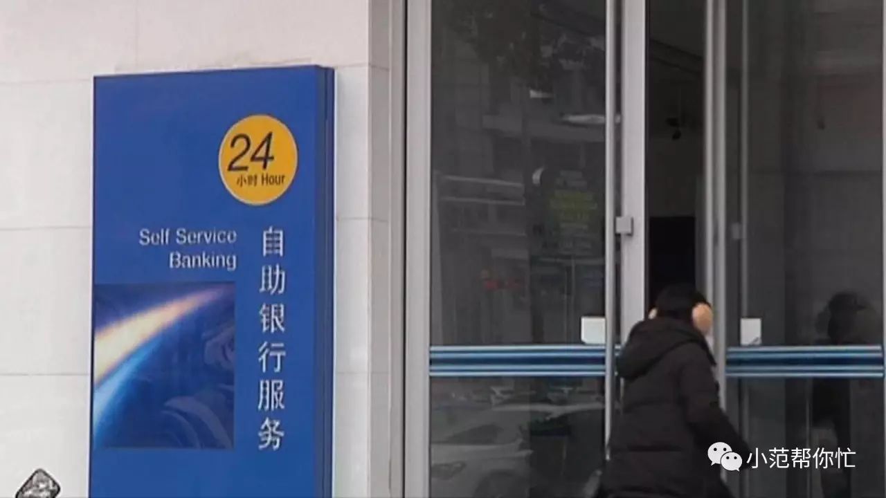 車貸是抵押車子什么(抵押車貸款好不好)？ (http://www.osahdrypack.cn/) 知識問答 第4張