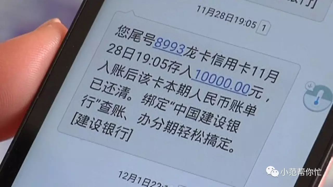 車貸是抵押車子什么(抵押車貸款好不好)？ (http://www.osahdrypack.cn/) 知識問答 第5張