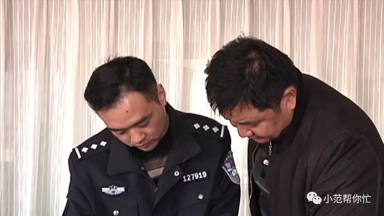 車貸是抵押車子什么(抵押車貸款好不好)？ (http://www.osahdrypack.cn/) 知識問答 第6張