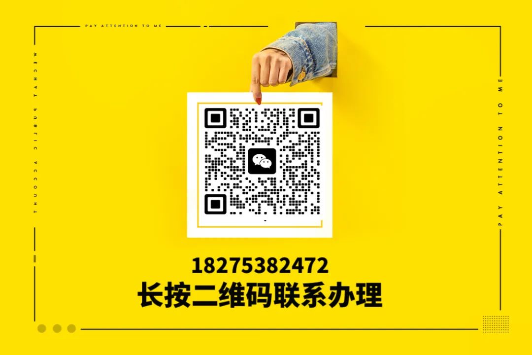 按揭車能做抵押貸款嗎(抵押貸款可以用車嗎)？ (http://www.osahdrypack.cn/) 知識問答 第1張
