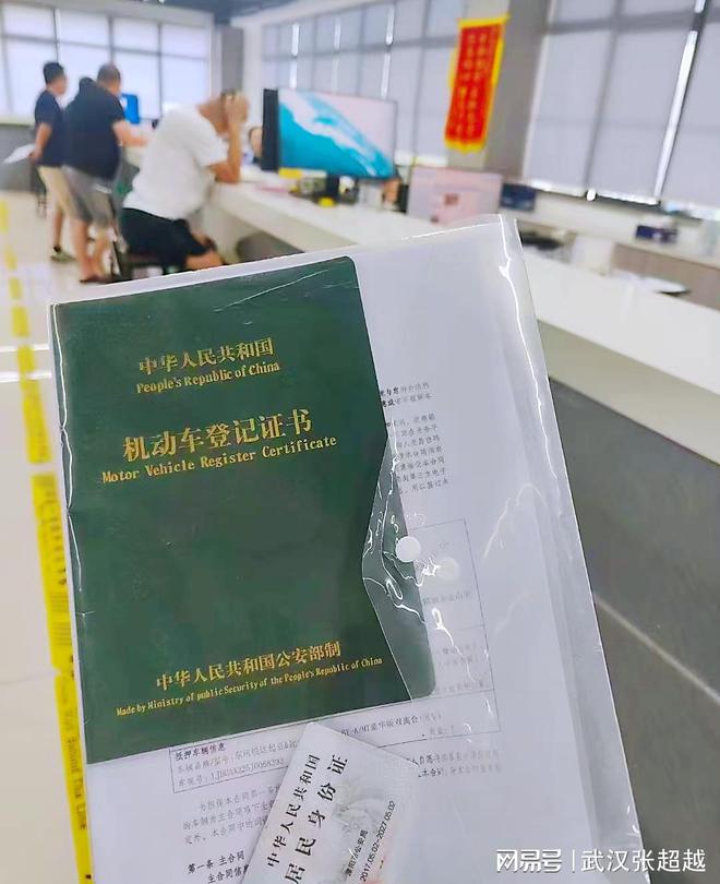 車輛抵押貸款有什么風(fēng)險(xiǎn)嗎(抵押貸款車輛風(fēng)險(xiǎn)有哪些)？ (http://www.osahdrypack.cn/) 知識問答 第3張