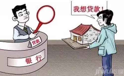 辦理汽車抵押貸款需要注意什么(抵押車貸需要什么)？ (http://www.osahdrypack.cn/) 知識問答 第1張