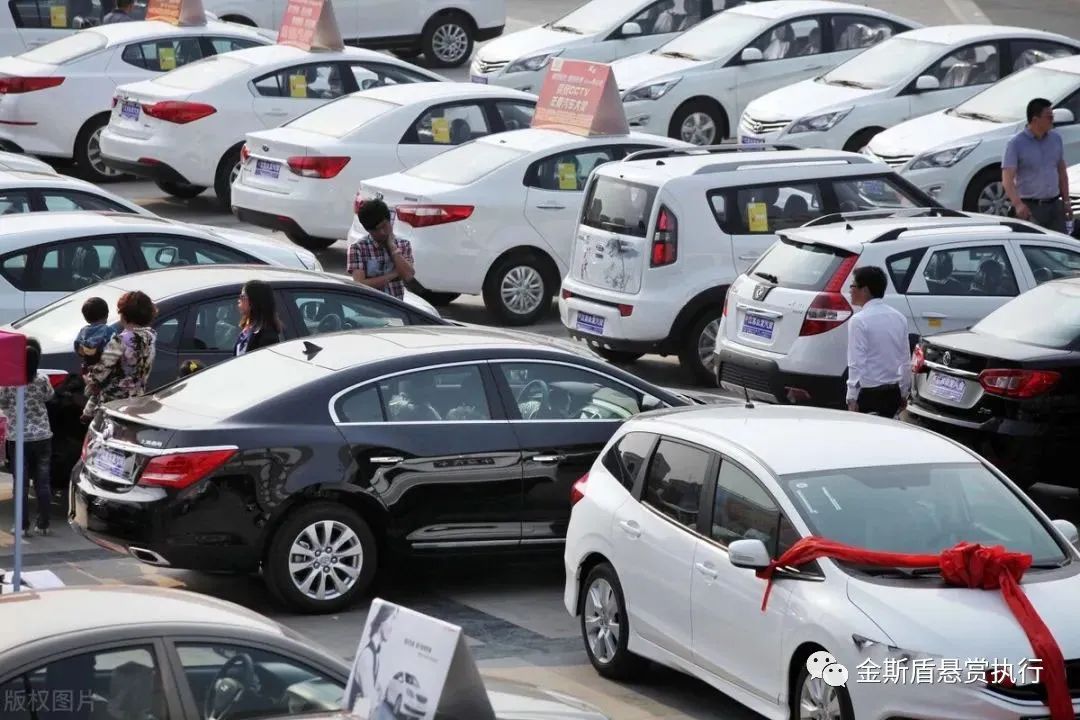 抵押貸款車輛可以買嗎(抵押貸款買的車可以賣嗎)？ (http://www.osahdrypack.cn/) 知識問答 第2張