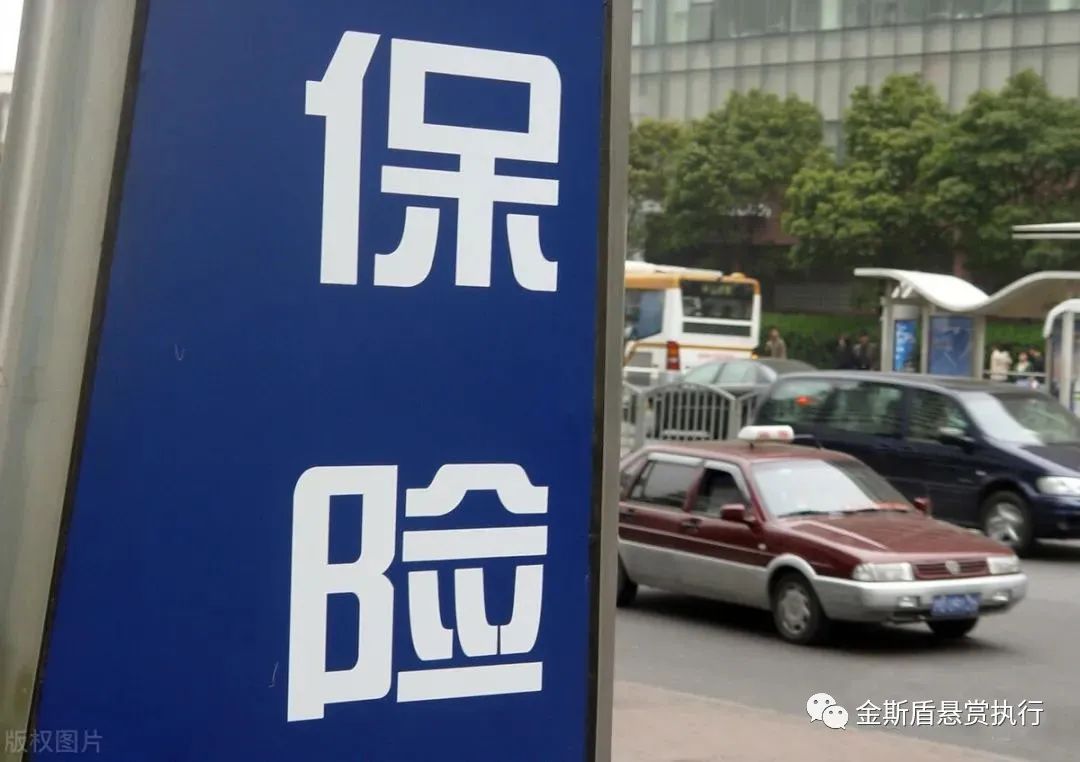 抵押貸款車輛可以買嗎(抵押貸款買的車可以賣嗎)？ (http://www.osahdrypack.cn/) 知識問答 第4張