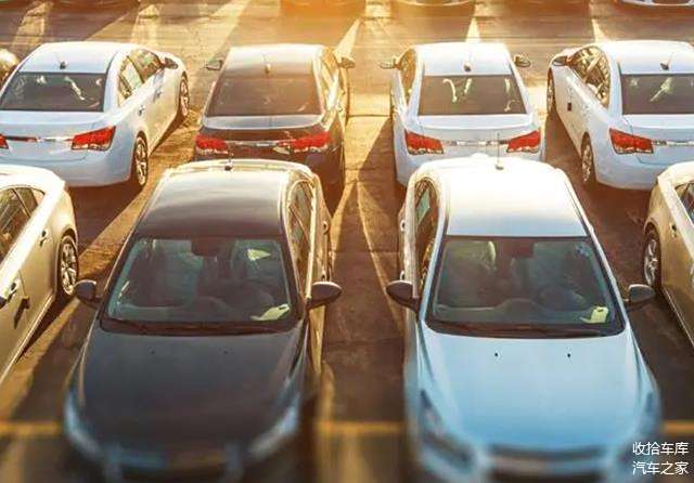 按揭車如何抵押貸款(按揭車可以抵押貸款嗎)？ (http://www.osahdrypack.cn/) 知識問答 第3張