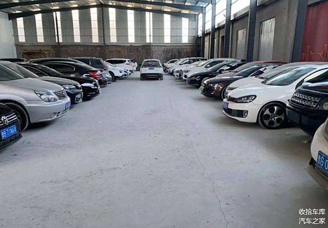 按揭車如何抵押貸款(按揭車可以抵押貸款嗎)？ (http://www.osahdrypack.cn/) 知識問答 第5張