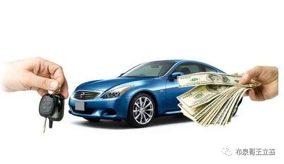 辦理汽車抵押貸款麻煩嗎(辦理抵押車貸款有什么壞處)？ (http://www.osahdrypack.cn/) 知識(shí)問答 第3張