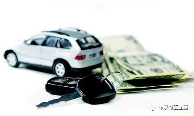 辦理汽車抵押貸款麻煩嗎(辦理抵押車貸款有什么壞處)？ (http://www.osahdrypack.cn/) 知識(shí)問答 第4張
