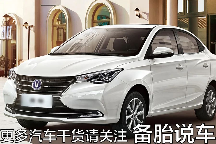 車抵押借款利息(抵押車利息太高我可以起訴嗎)？ (http://www.osahdrypack.cn/) 知識問答 第2張