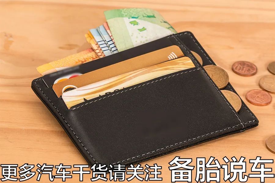 車抵押借款利息(抵押車利息太高我可以起訴嗎)？ (http://www.osahdrypack.cn/) 知識問答 第3張