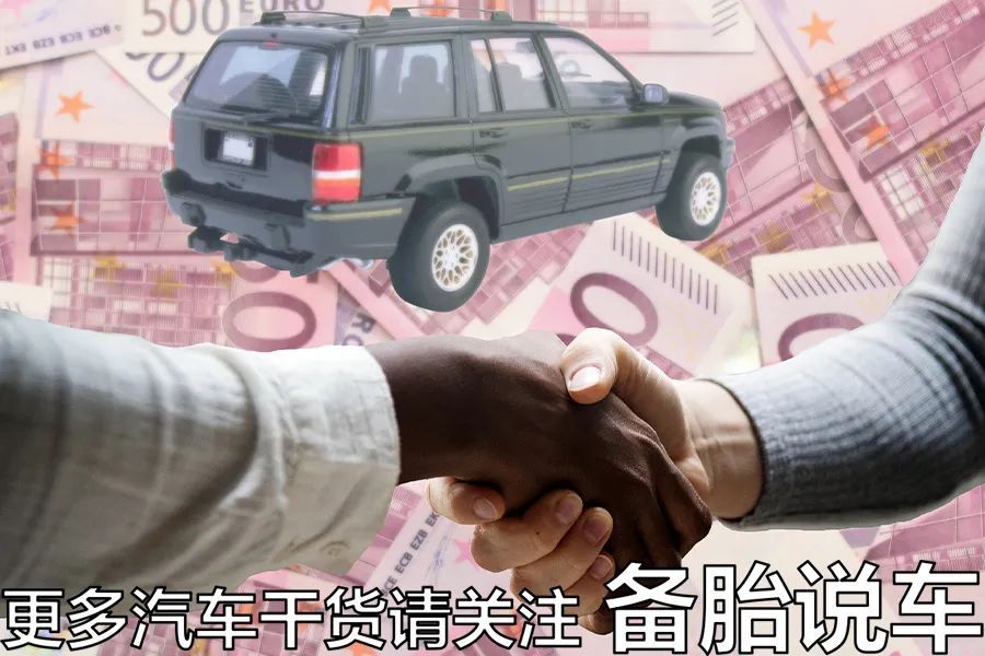 車抵押借款利息(抵押車利息太高我可以起訴嗎)？ (http://www.osahdrypack.cn/) 知識問答 第8張